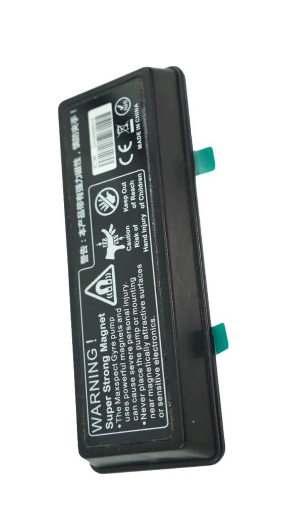 Maxspect Gyre XF330 Dry Side Magnet (USED)