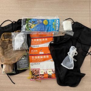 Media Bags - Pack of 17 (NEW & USED)